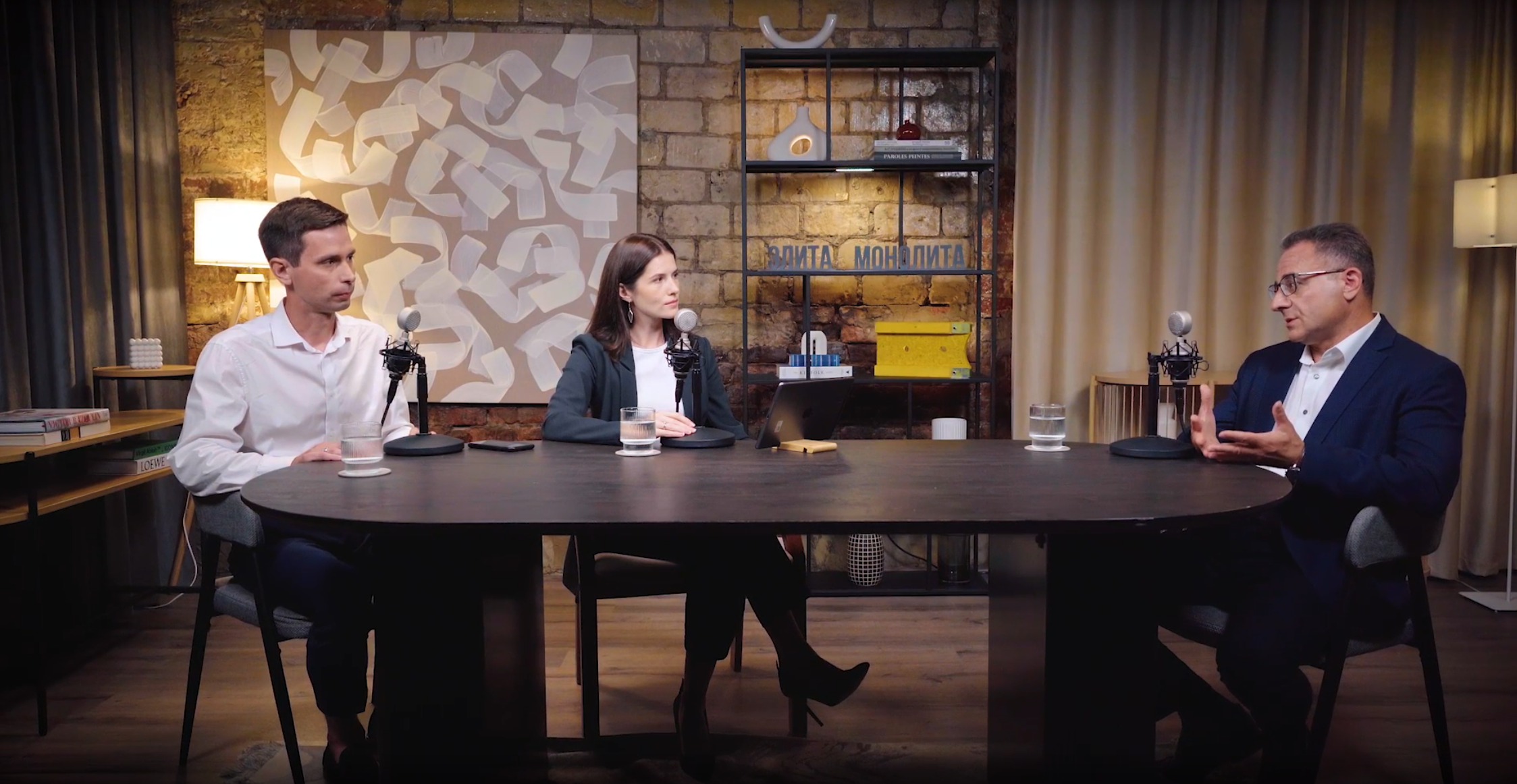 ЭМ выпуск 3 обложка в новости