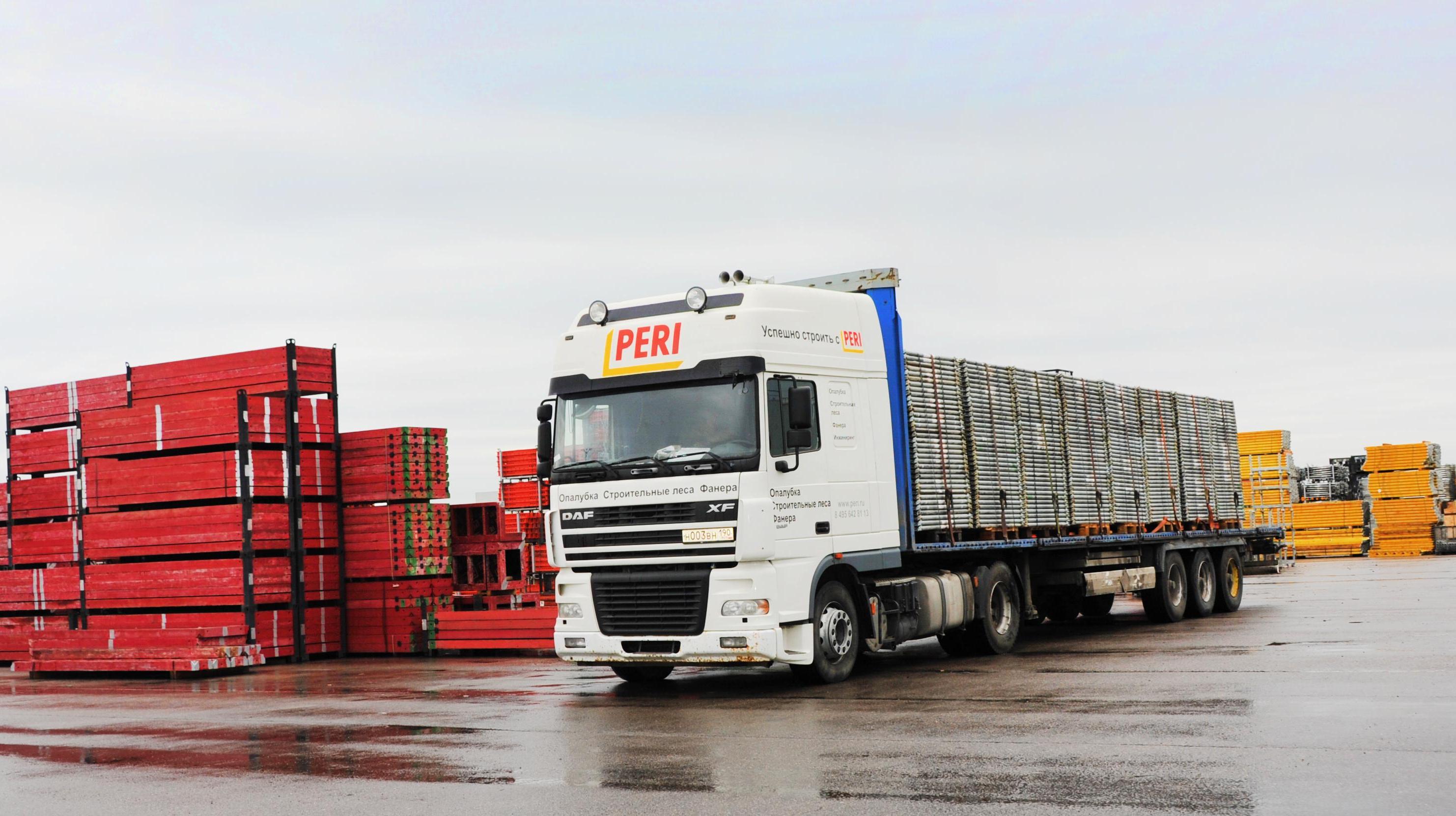 <p>Біз өз тұтынушыларымызға Peri қоймаларынан Ресейдің кез келген жеріне қалыптар мен құрылыс ормандарын алып кету және жеткізу қызметтерін ұсынамыз.</p><br/>