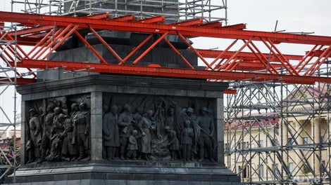 Опорные фермы