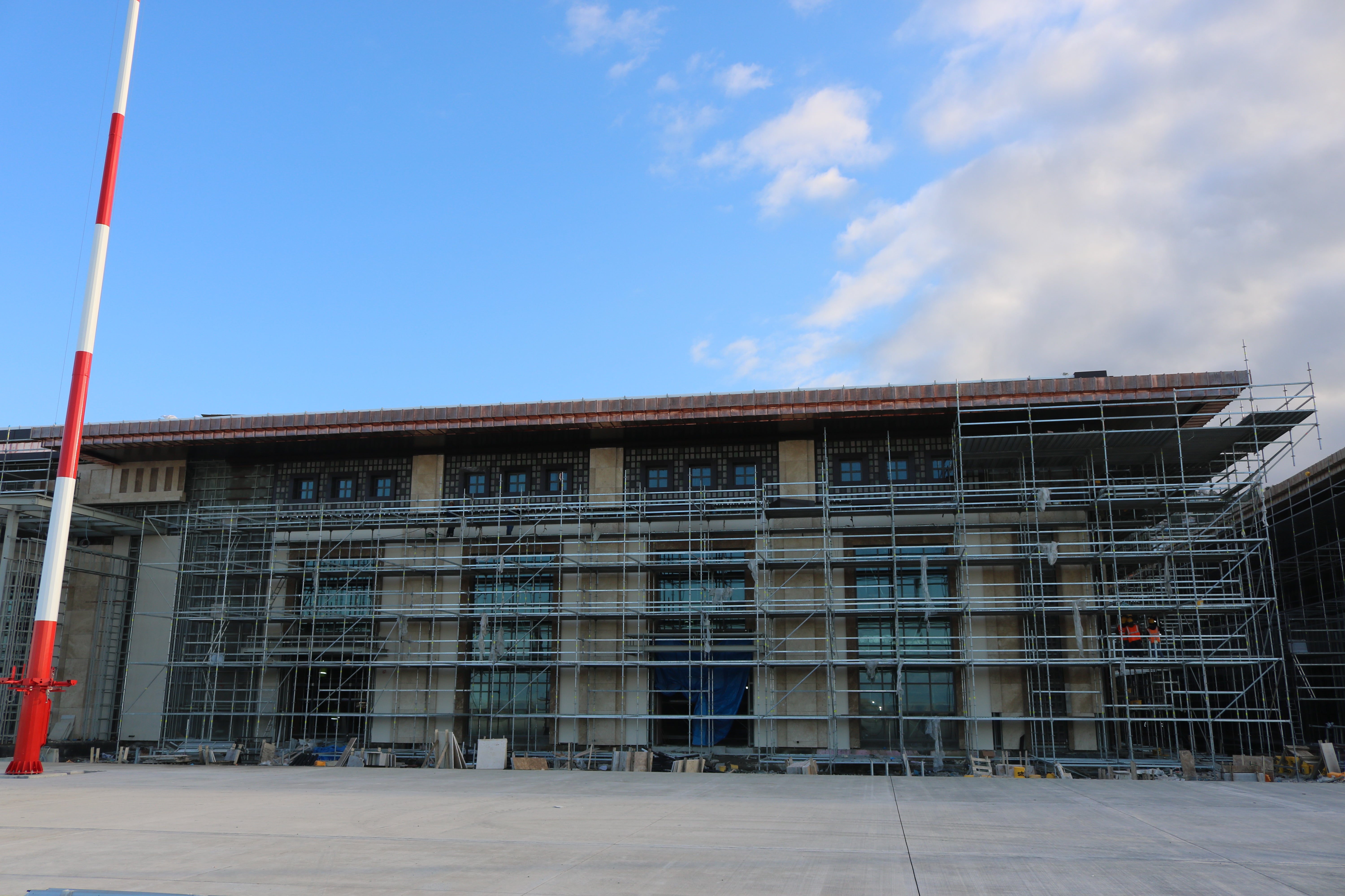 Rize-Artvin Havalimanı