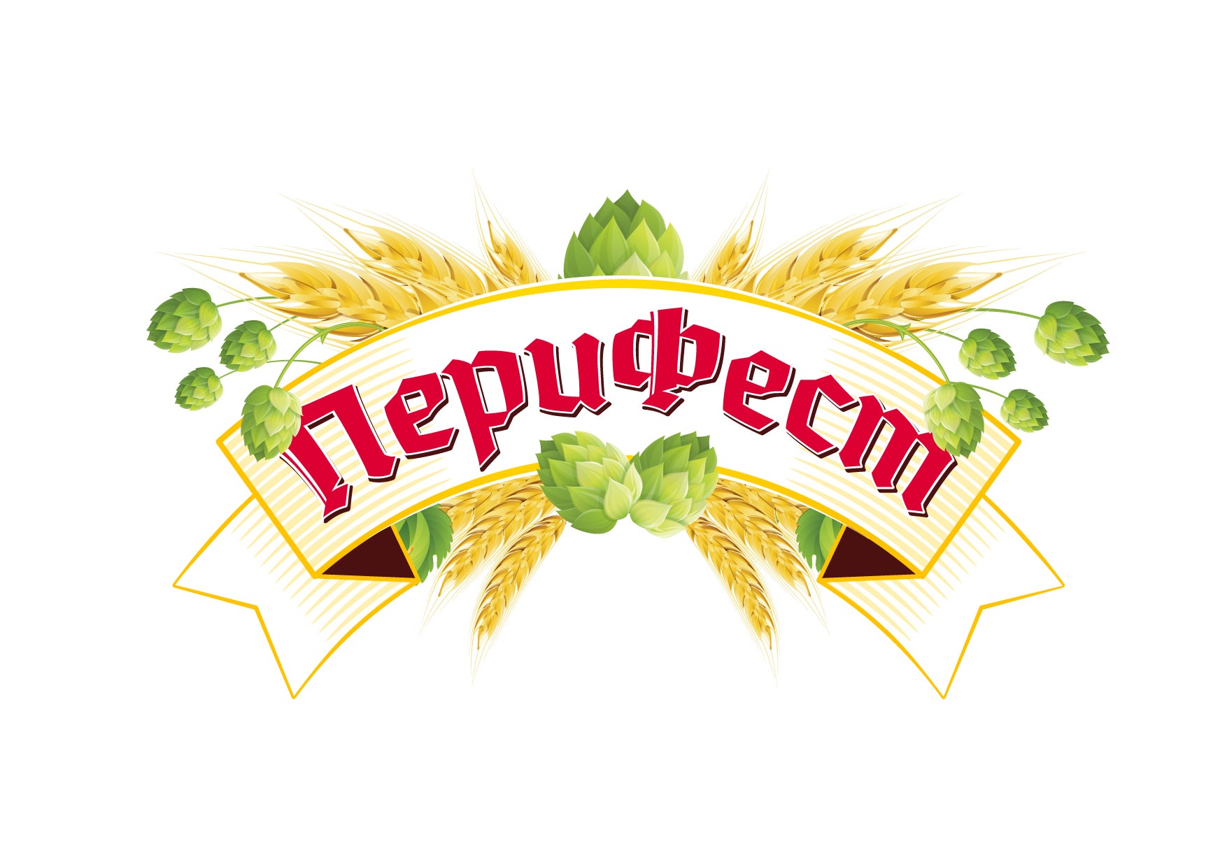 ПЕРИфест