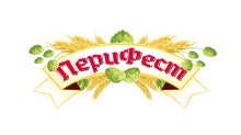 ПЕРИфест