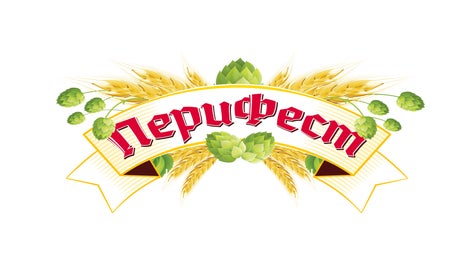 ПЕРИфест