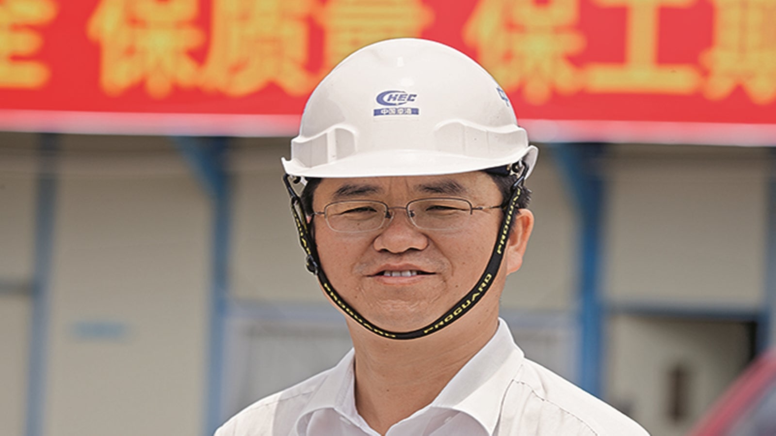 Section 4 Project Manager