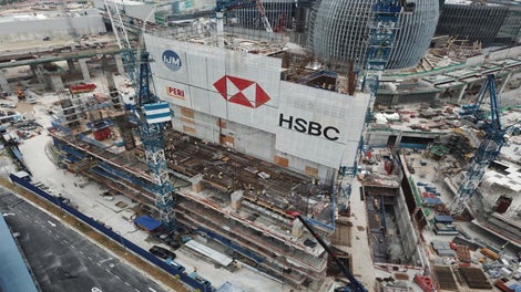 HSBC Bank @ TRX Kuala Lumpur