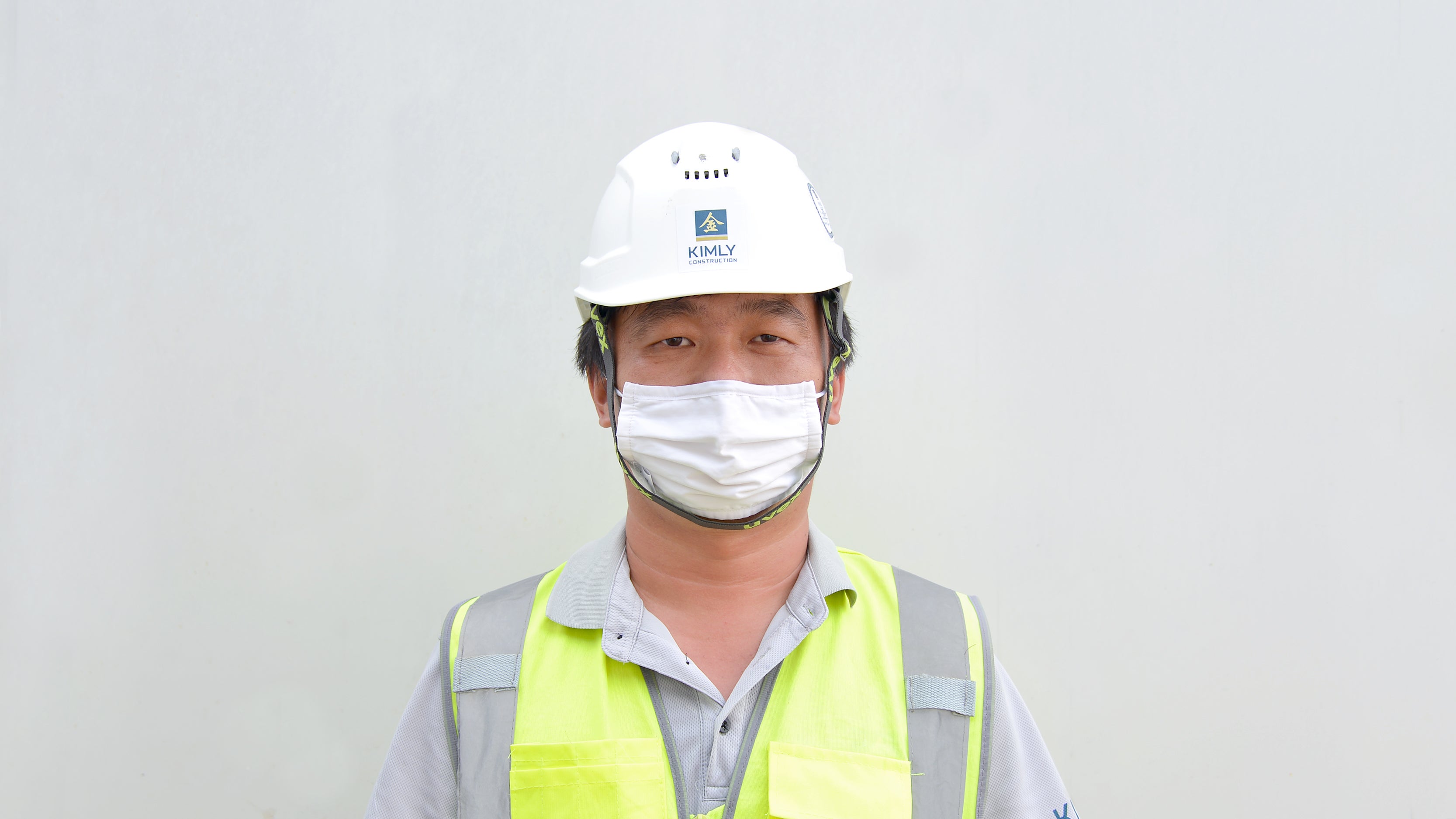 Mr Wu Wang, Site Manager
