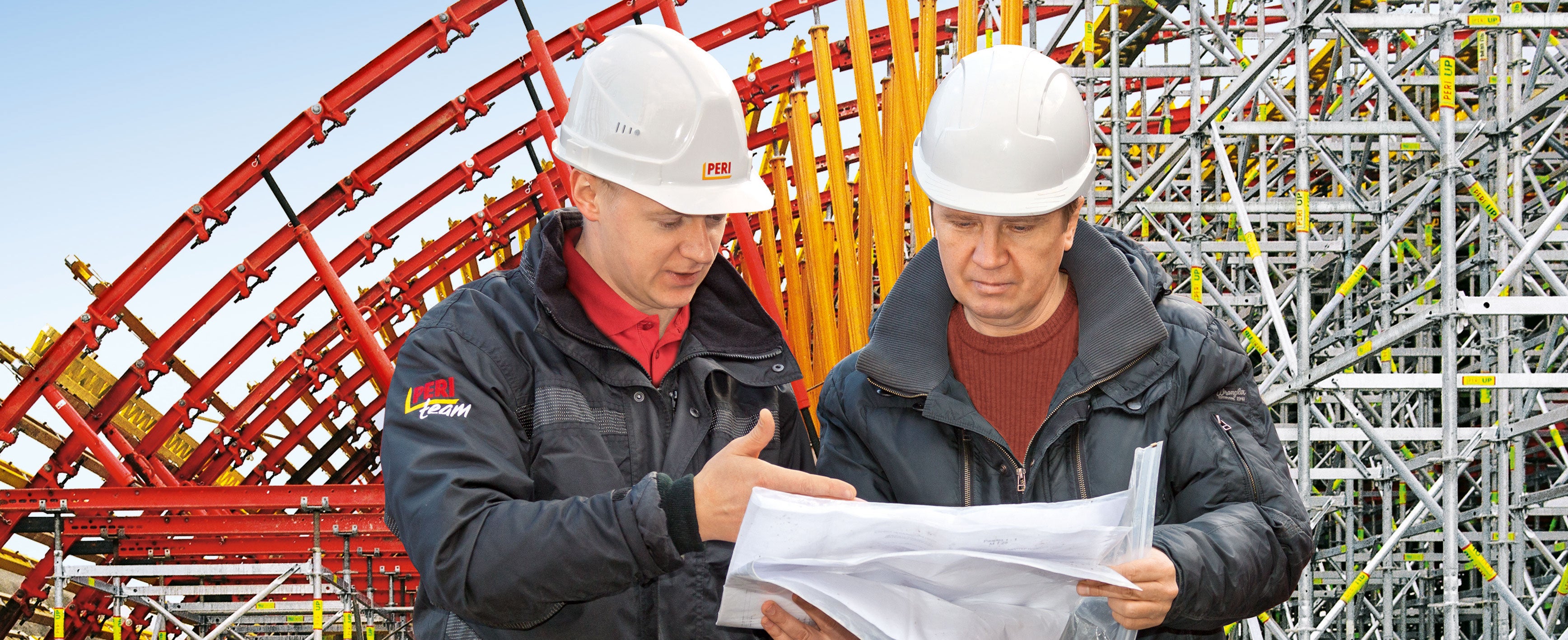Экспертиза и опыт PERI