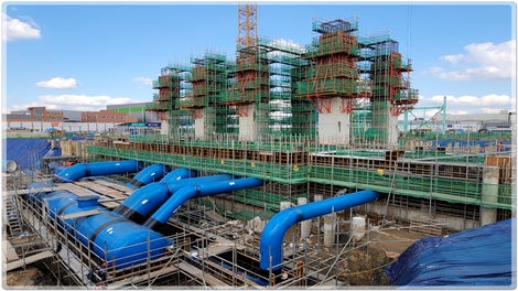 김포 열병합발전소