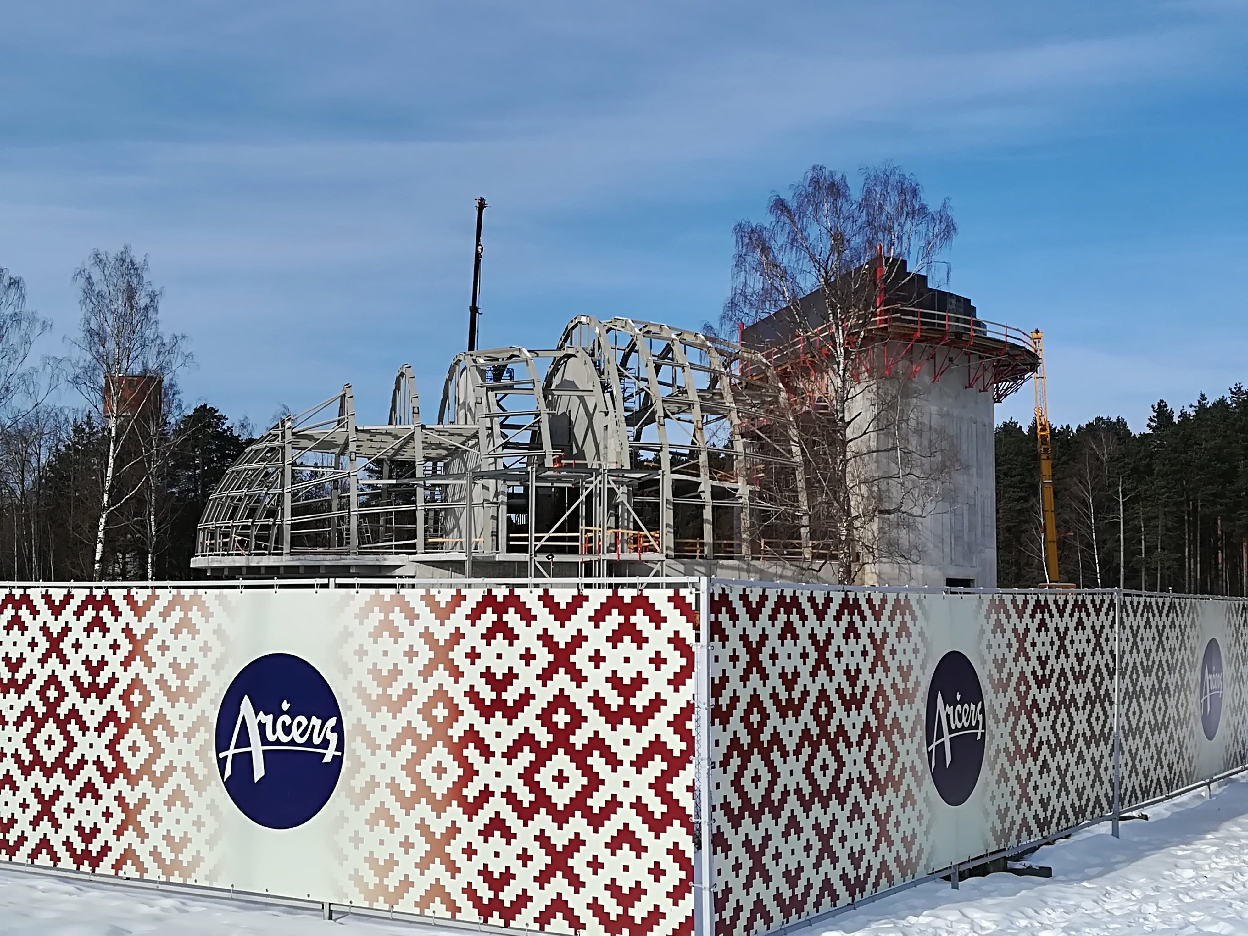 Stopiņu kultūras centrs