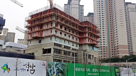 정자동 푸르지오시티 3차, 경기 성남시 분당구