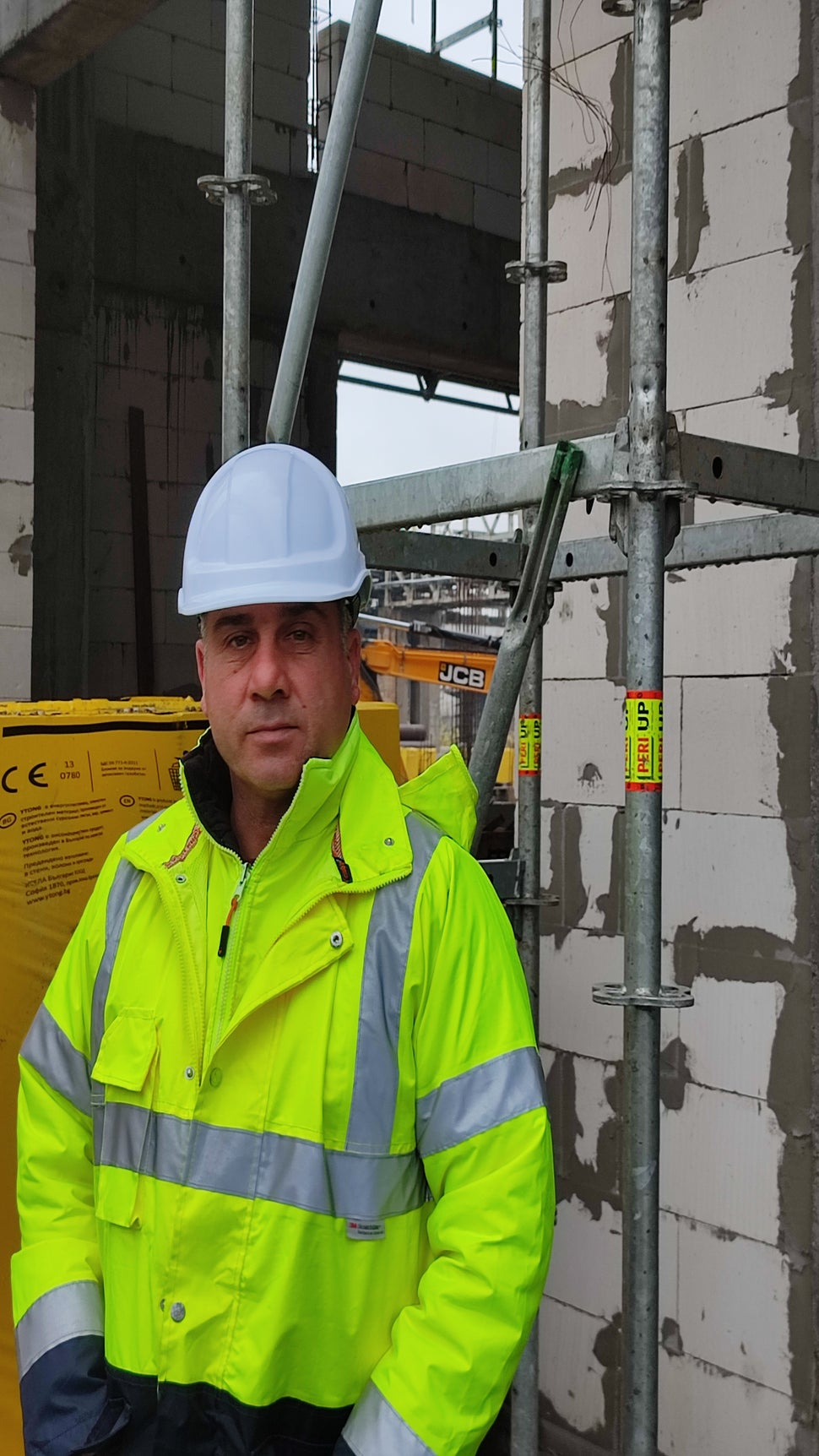 Главен инженер на Свилоза