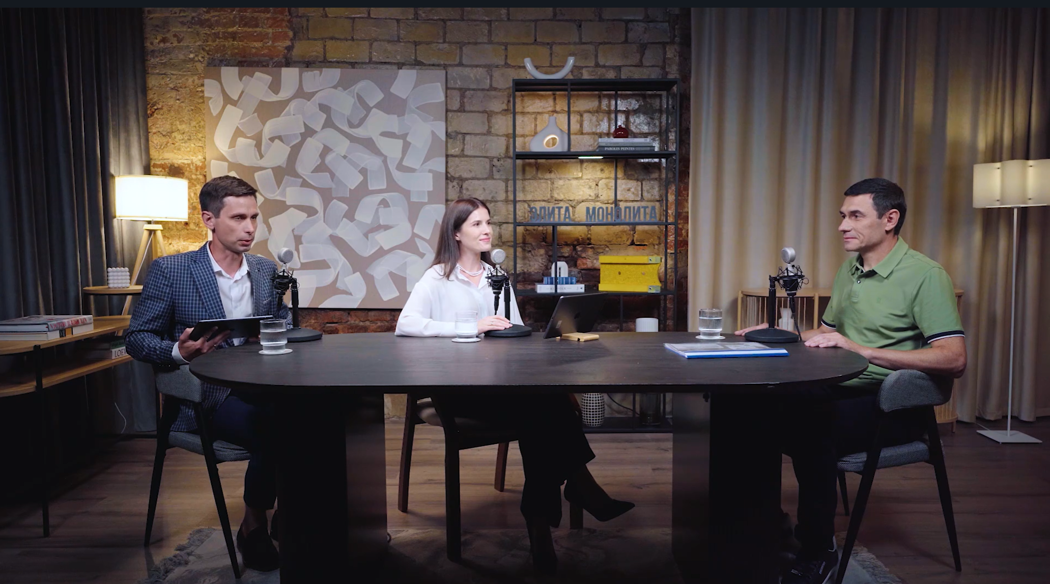 выпуск 4 ЭМ обложка в новости на сайт