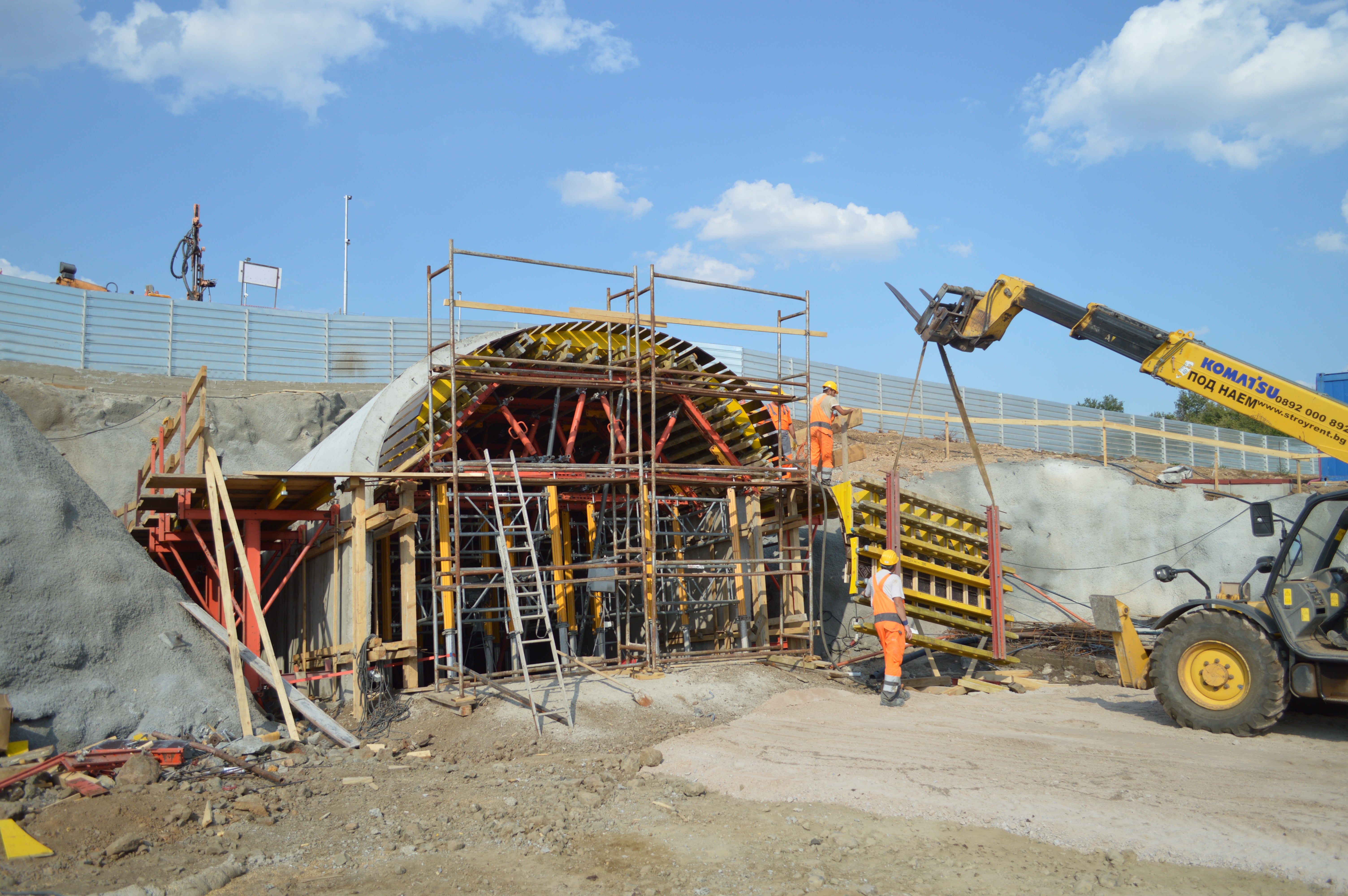 Златна мина в Брезник