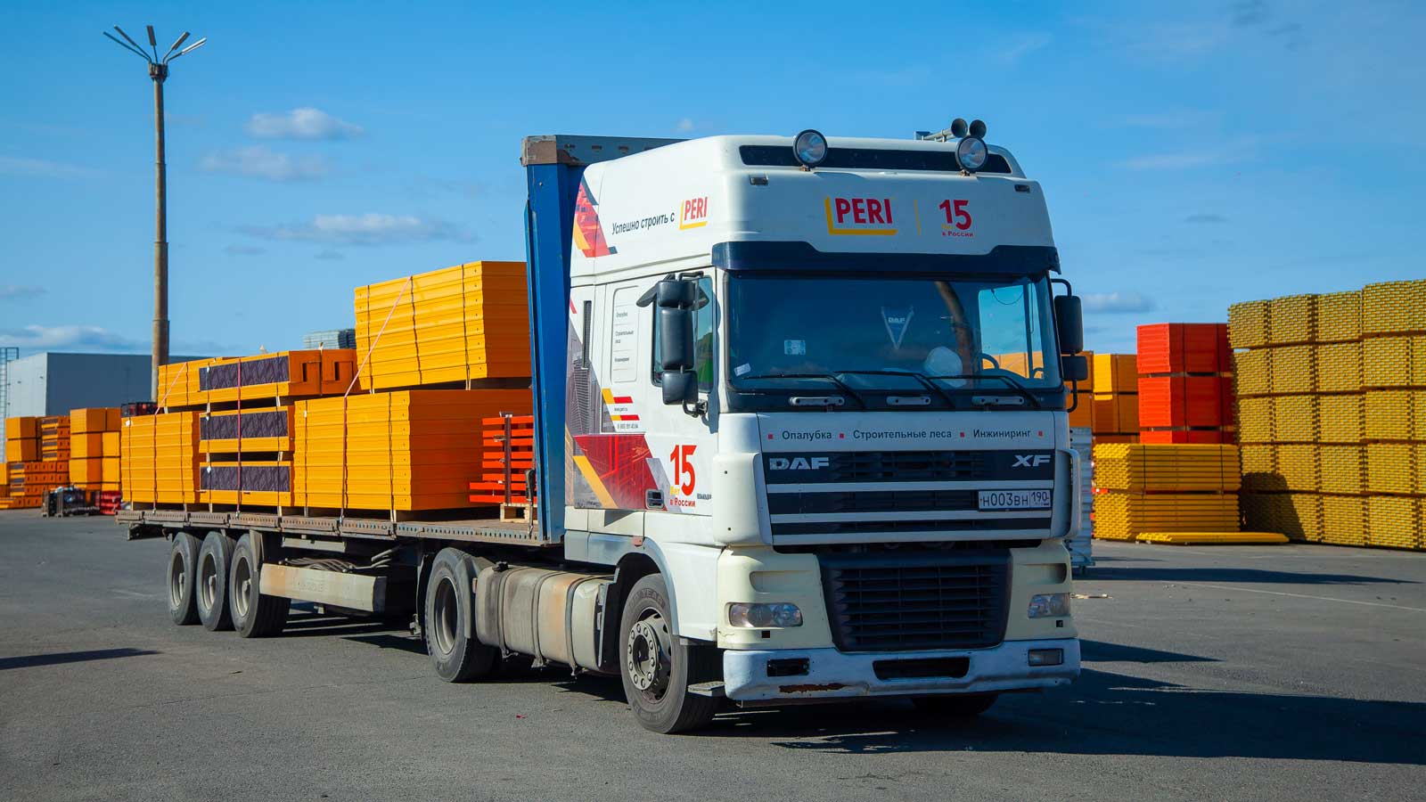 Аренда опалубки и лесов PERI 