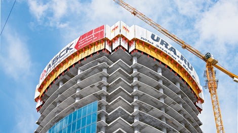 Самоподъемная система RCS обеспечивает безопасность работ благодаря полностью закрытым рабочим зонам.