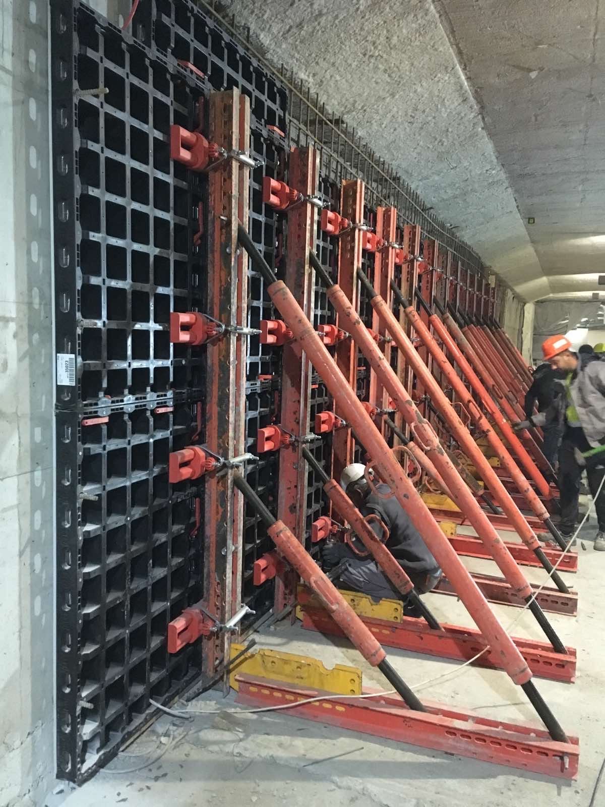 Подготовка преди бетониране