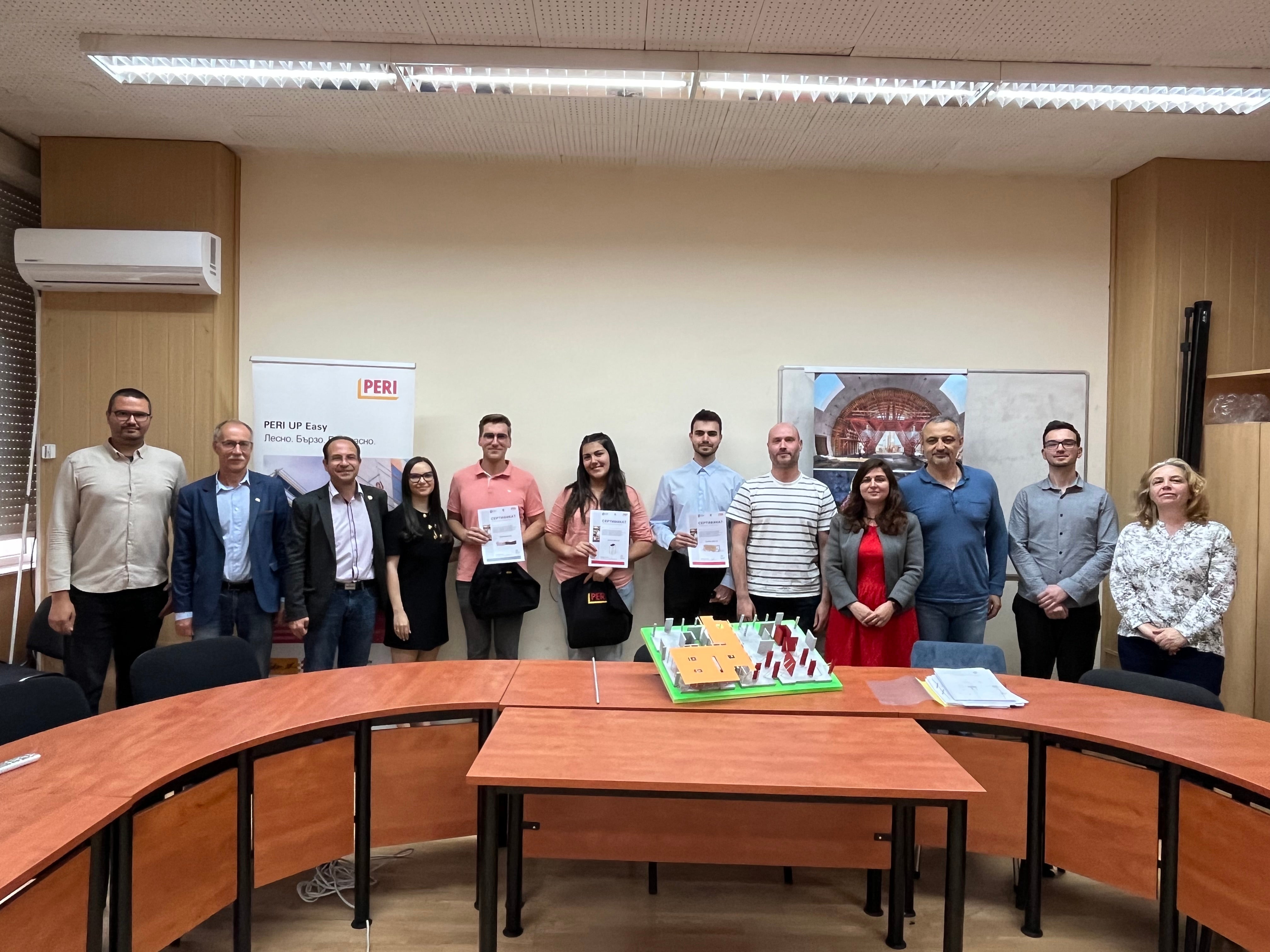 Конкурс с УАСГ