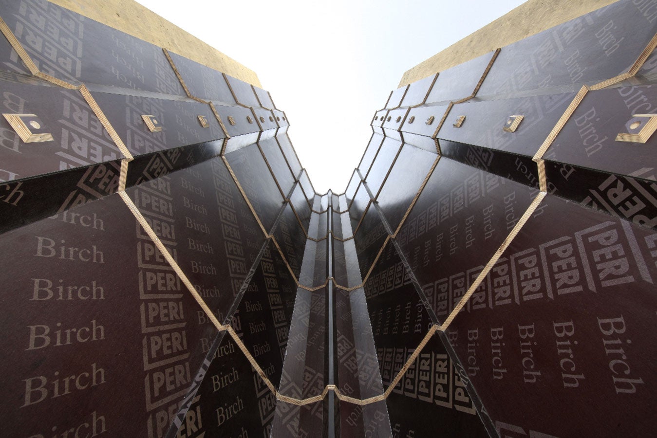 Centrum Jana Pawła II