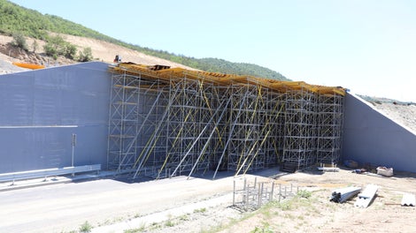 Висока част на пътния подлез